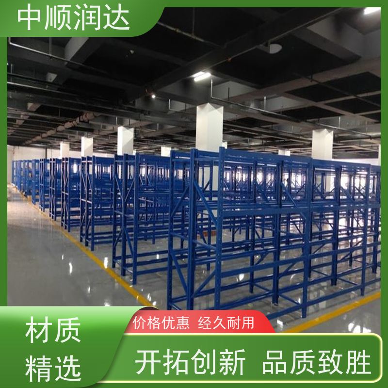 中顺润达 天津货架 可配合叉车或地牛使用 性能稳定 不易变形