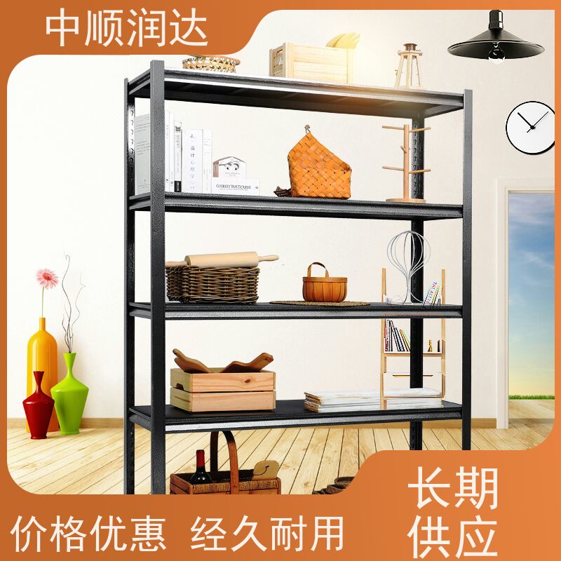 中顺润达 穿梭式货架 层板可调节高度 表面光滑 耐高温高压