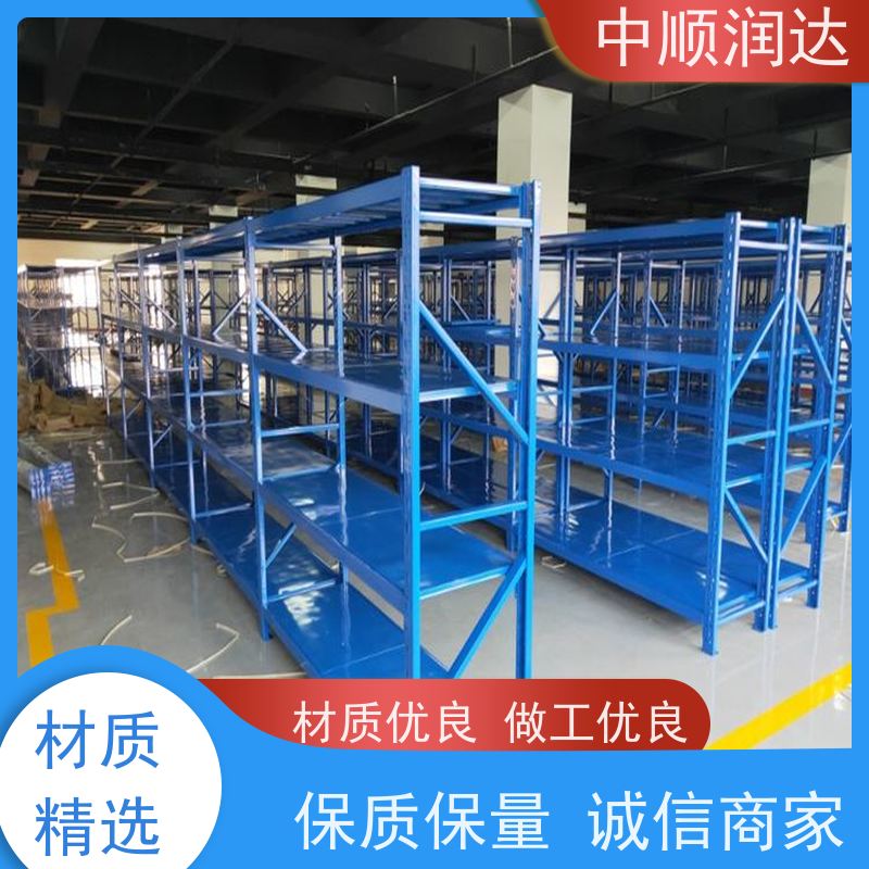 中顺润达 中型货架 超市水果蔬菜货架 厂家供应 售后无忧