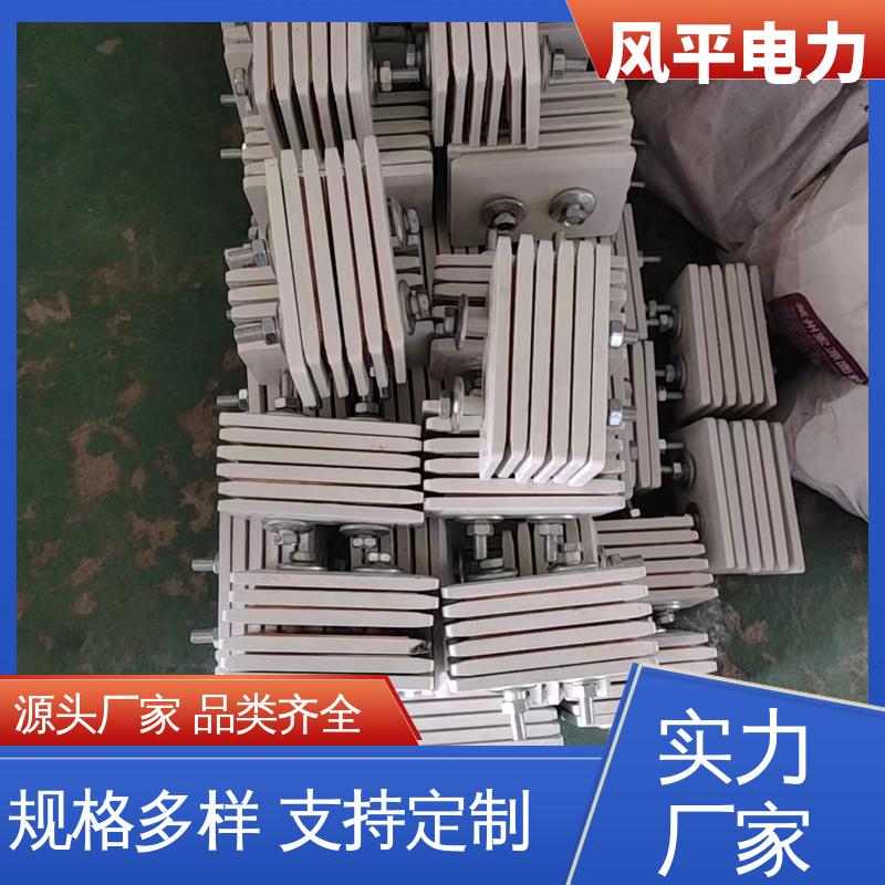 图6