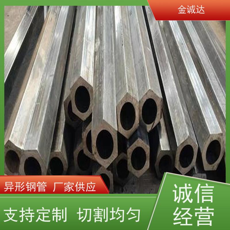 邯 郸 波纹形钢管 化工管道用 定尺切割加工 性价比高