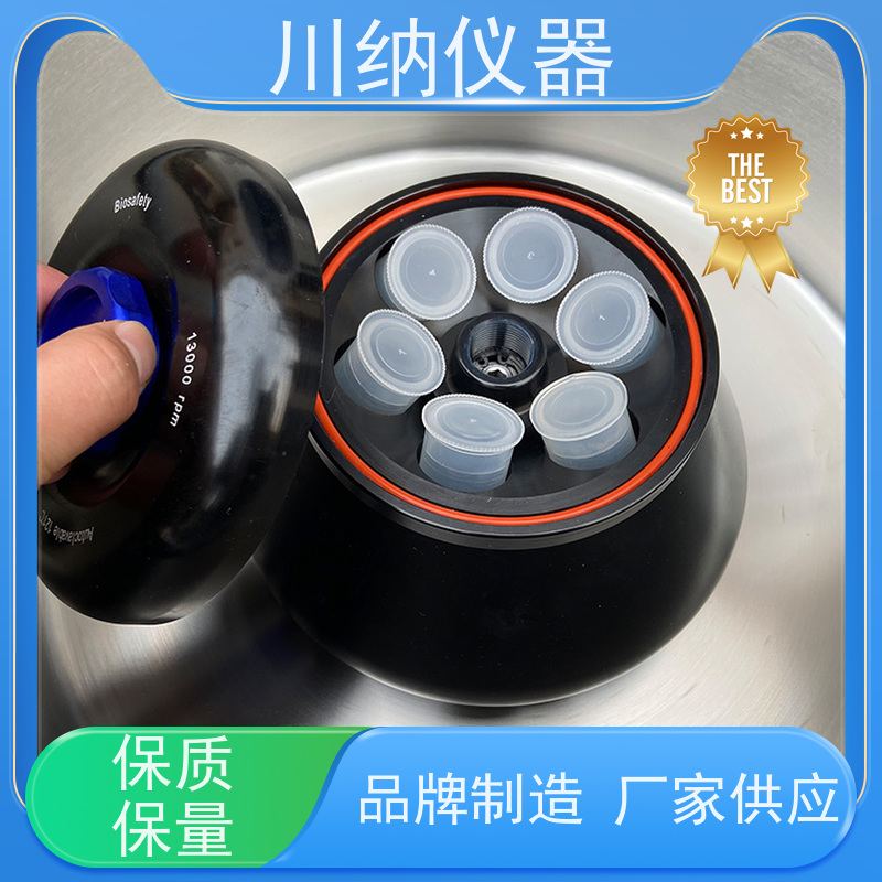 川纳仪器 TGL-16M离心机 大容量操作简单 实验室专用可定制