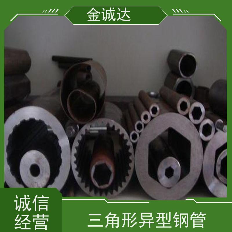 萍 乡 40cr异型管 按需定制 冷拔工艺加工 抗弯抗扭 品质可信