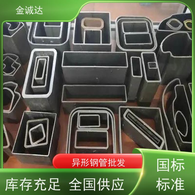阜 阳 不锈钢弯管 高压设备用 表面无缺陷 使用性可靠