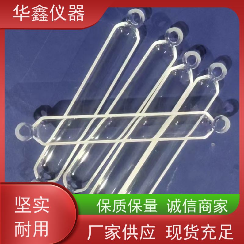 快速智能测硫仪 焦炭全硫测定仪 KZDL-9000C 华鑫煤炭专用仪器