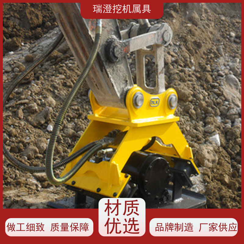 瑞澄金属机具 护坡平整 平板夯地机 应用范围广 品质优良