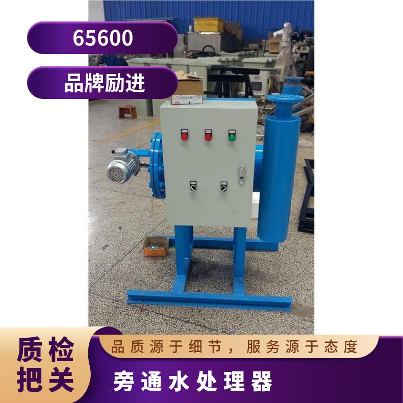 电子水处理器 锅炉生产厂家 LJ-II-10F 50~2000kgkg 全国 励进