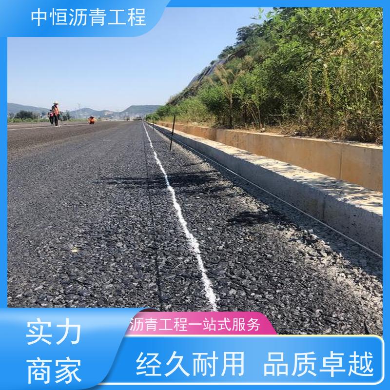 惠 州 学校广场厂房地面 沥青铺路公司 道路工程 货源充足 质量保障