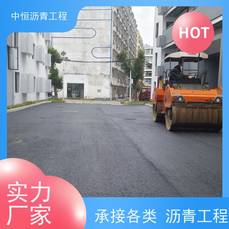 惠 州 停车场 沥青路 面维 护 地面铺装 一站式服务