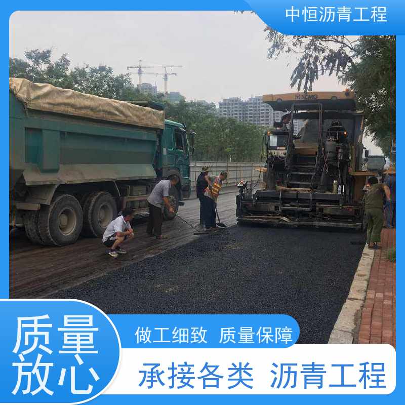 承接各种 小区 铺沥青 道路工程 施工简便 款式齐全
