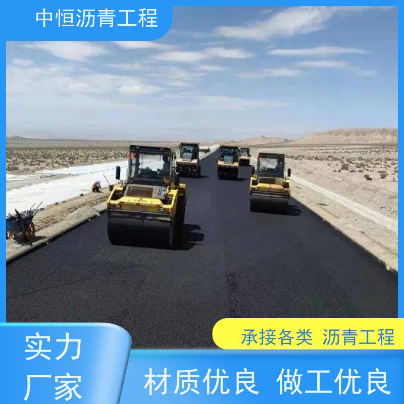 深 圳 园区路面摊铺 沥青路 面 包工包料 一站式服务