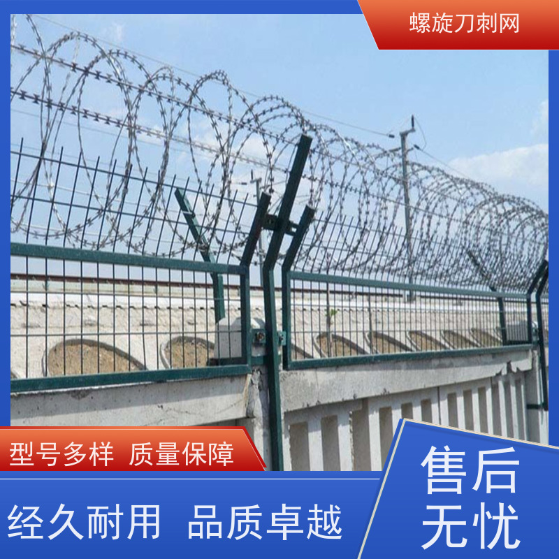 镀锌防攀爬滚刀刺斧行型刀片防爬网刺丝滚笼颜色