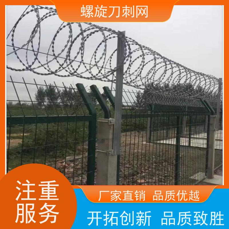 刀片刺绳镀锌刀刺网围墙防爬防盗带刺铁丝网铁蒺藜材质