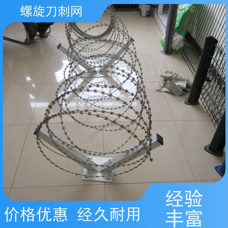 防护网带刺铁丝滚笼防攀爬铁蒺藜围墙防爬拉力刮刀防盗网材质