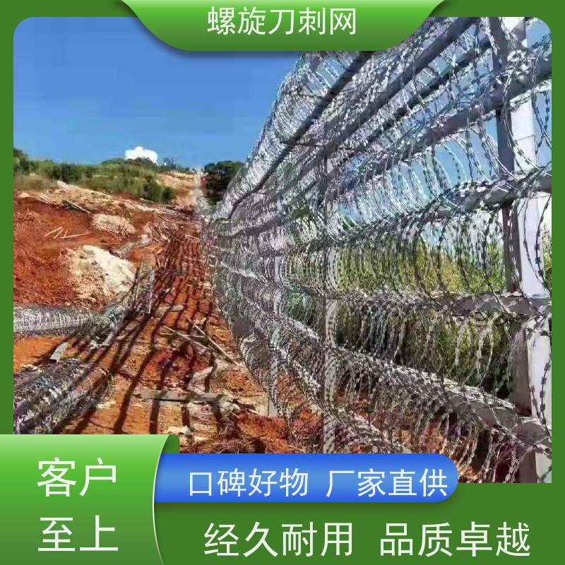 镀锌防攀爬滚刀刺小区学校防盗网刀片刺丝材质