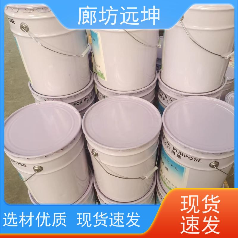 桥梁冷却塔高分子聚合物油性漆特种氰凝防水防腐涂料附着能力强