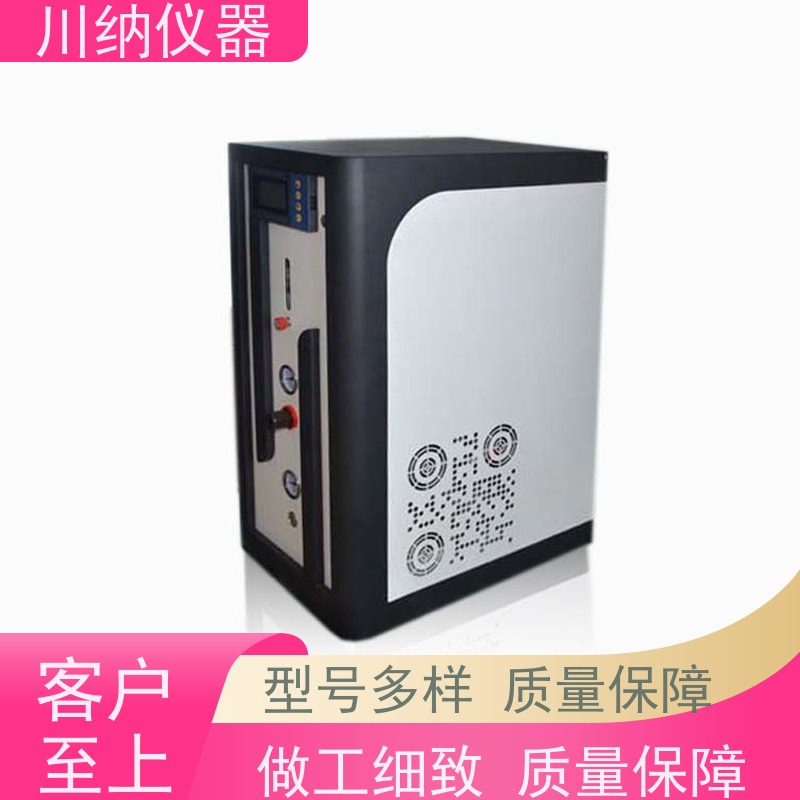 川纳实验仪器 PSA氮气发生器 清晰观察精准高 性能结构稳定