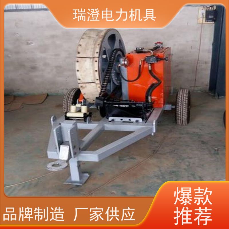 瑞澄金属工具单轮双轮张力架线设备操作简单性价比高