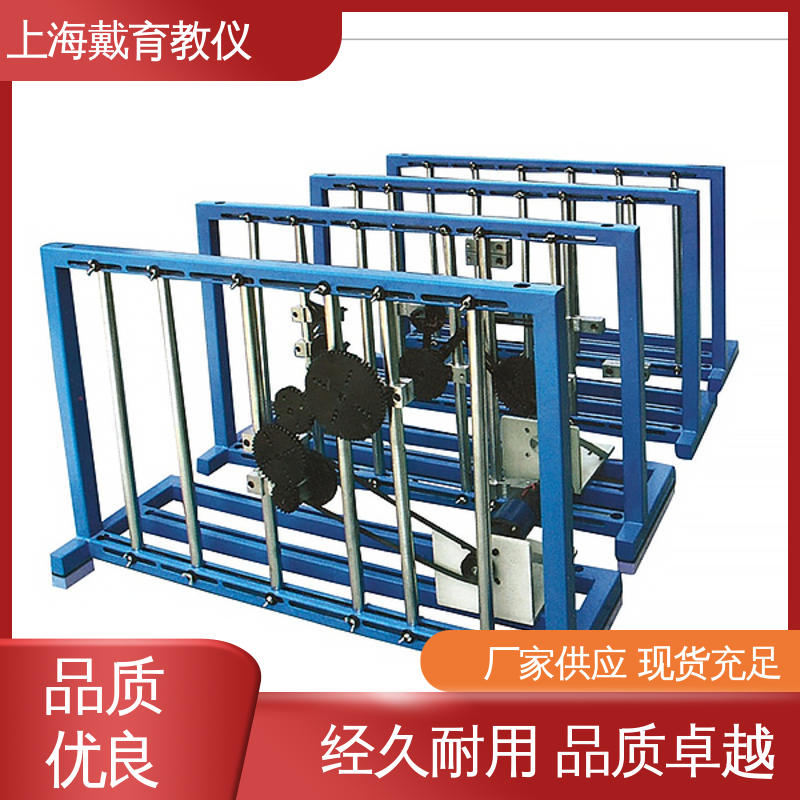 培训用可定制 轮系创意组合及参数 教育装备源头厂家 实验装置