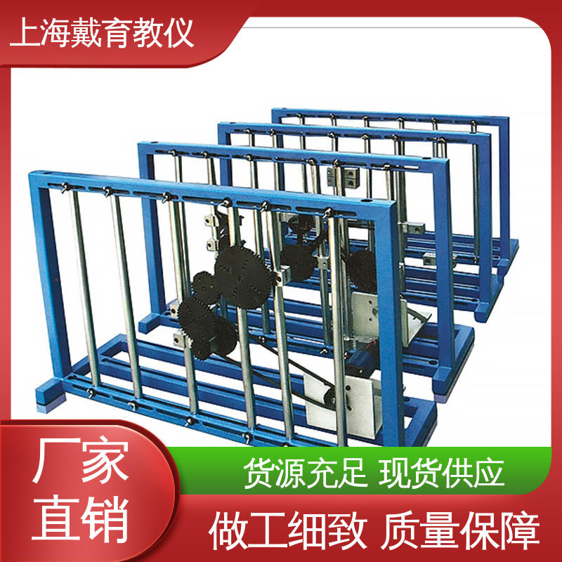培训用可定制 实验平台 轮系创新组合及结构 教育装备源头厂家
