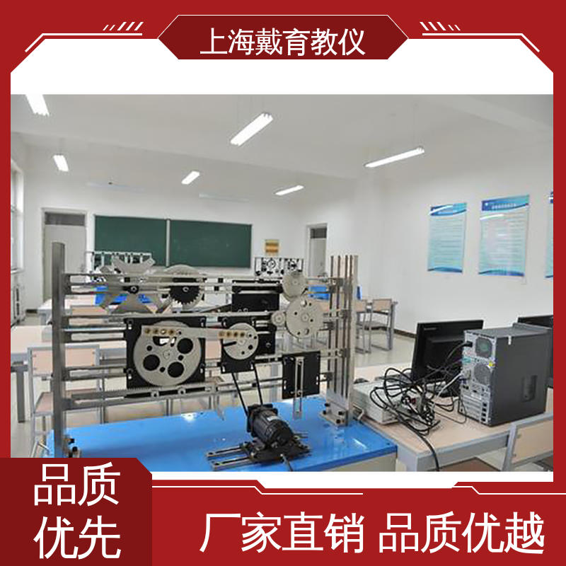 培训用可定制 实训平台 教育装备源头厂家 轮系创新设计拼装