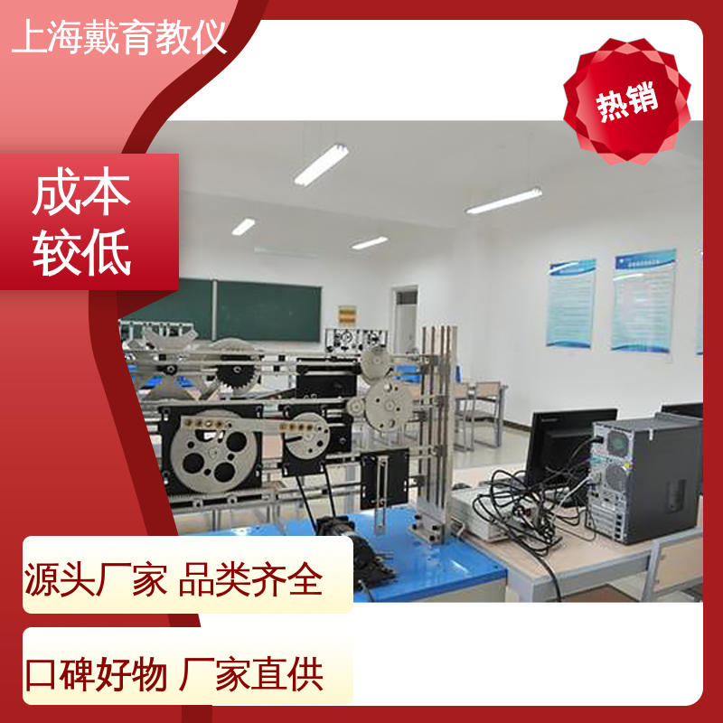 制造商质量保证 轮系创新设计搭接 实训平台 培训用可定制
