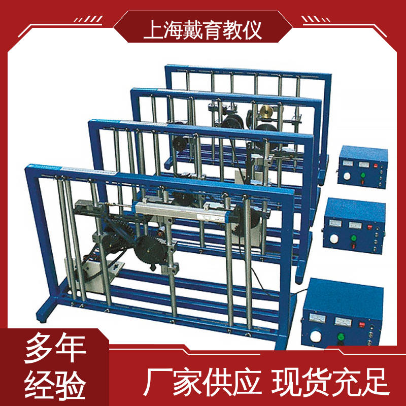 轮系创新设计搭接 可进行测试分析 实验装置 培训用可定制