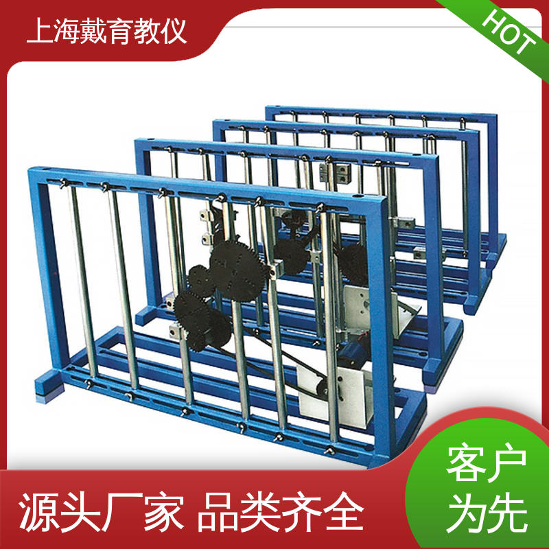 轮系创新综合 制造商质量保证 实验台 培训用可定制