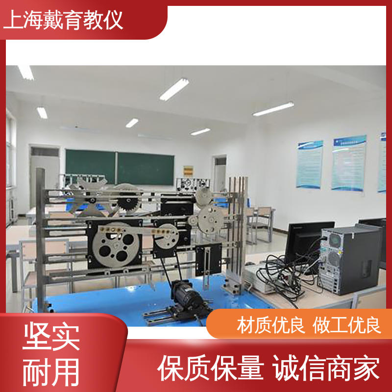 轮系创新组合及结构 制造商质量保证 实验平台 培训用可定制