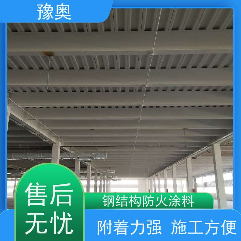 豫奥FHTL型常温耐火材料 防火阻燃防腐 1661℃耐高温 强附着力