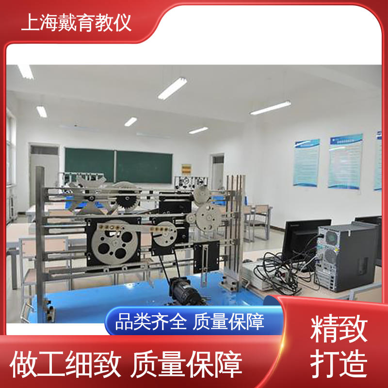 教育装备源头厂家 实训装置 轮系创新搭接 培训用可定制
