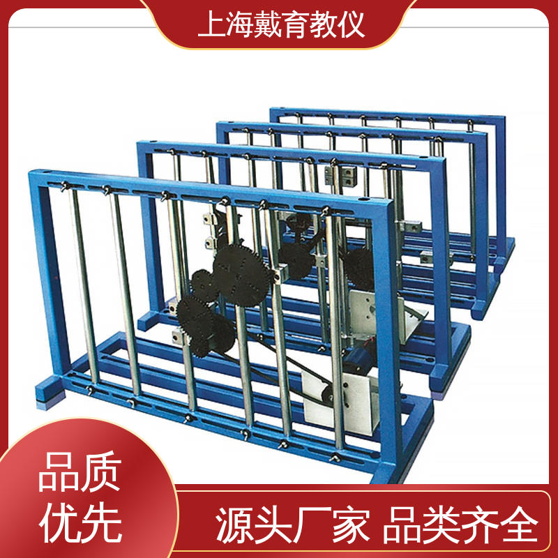 实验台 轮系创新综合 教育装备源头厂家 培训用可定制