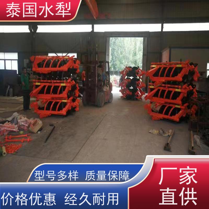 泰国水犁旱地圆盘犁 省力高效翻土