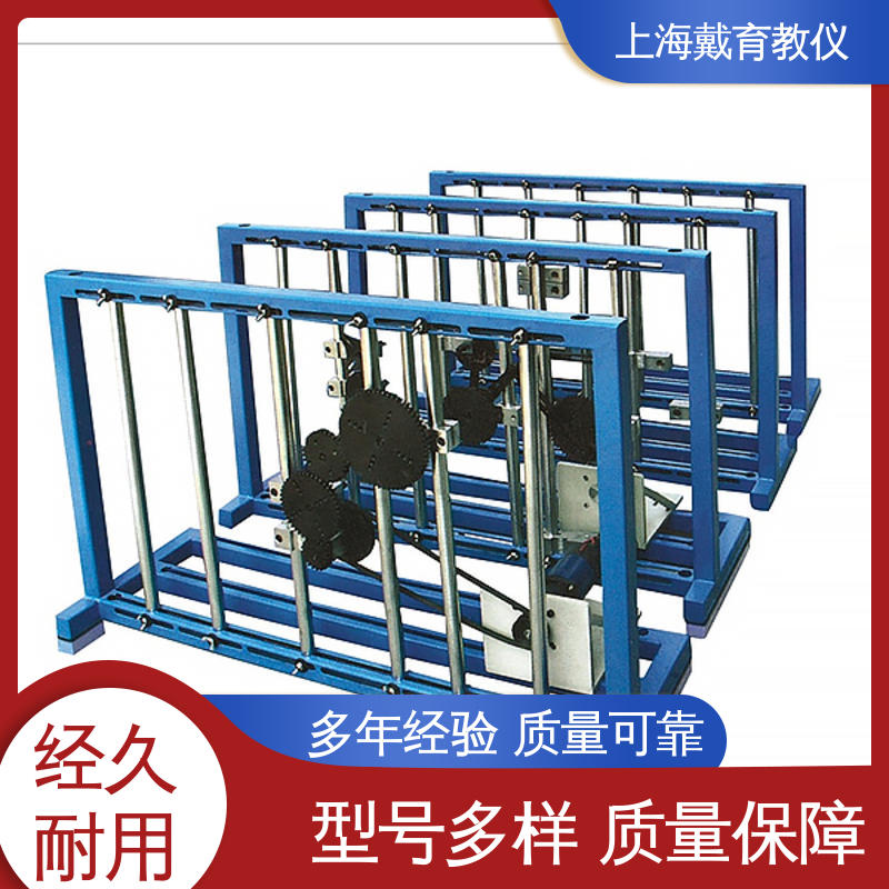 可进行测试分析 轮系创新组合及结构 实验台 培训用可定制