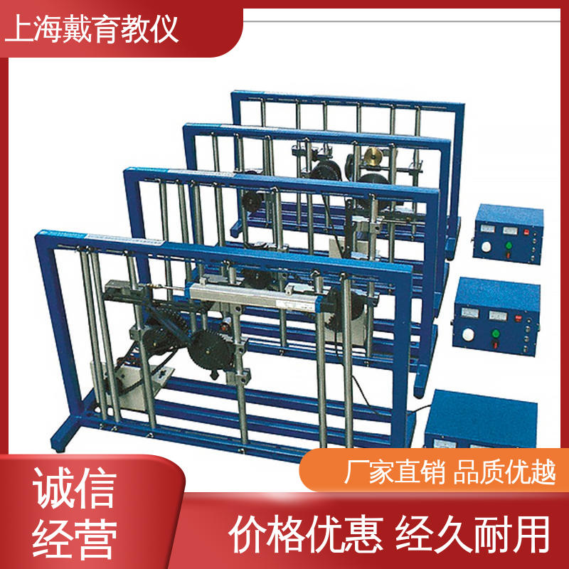 培训用可定制 可进行测试分析 实验平台 轮系创新设计拼装