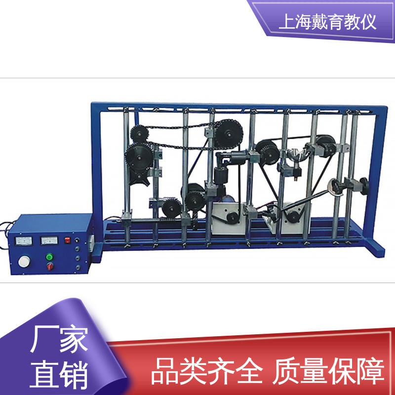 实训装置 轮系创新组合及结构 可进行测试分析 培训用可定制