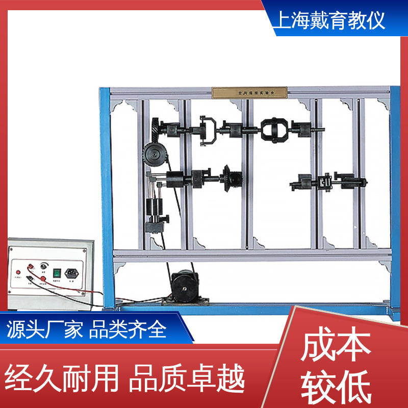 轮系创意组合及参数 可进行测试分析 实验装置 培训用可定制