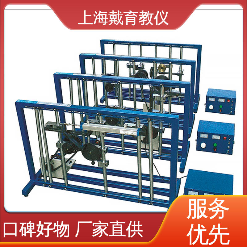 轮系创新搭接 实验台 可进行测试分析 培训用可定制