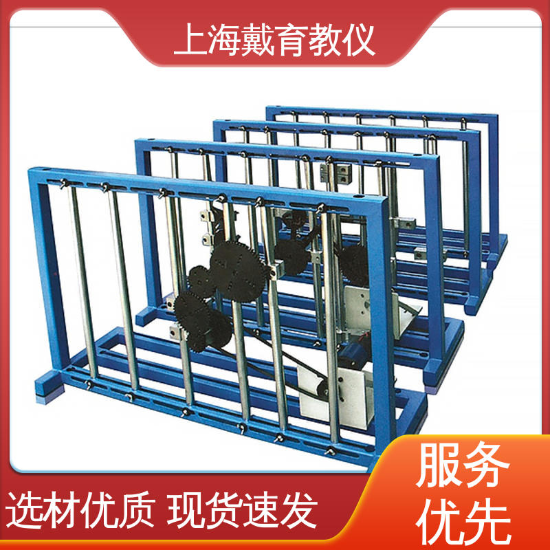 培训用可定制 教学设备制造商厂家 轮系创新综合 实验平台