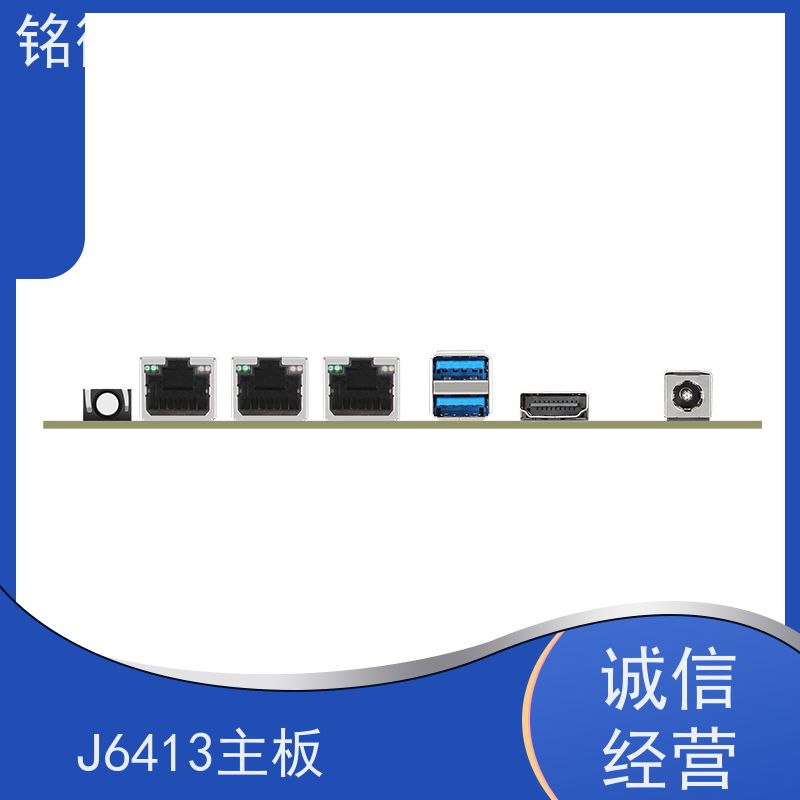 铭微工控 E-J6413 12代主板 性能稳定 结构简单 材质好 