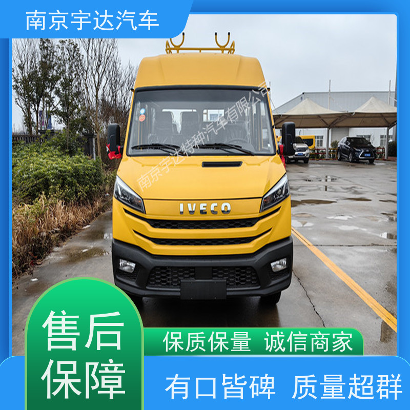 电力救险车 公路养护车NJ5046XGCZ5A-2 热再生修补车