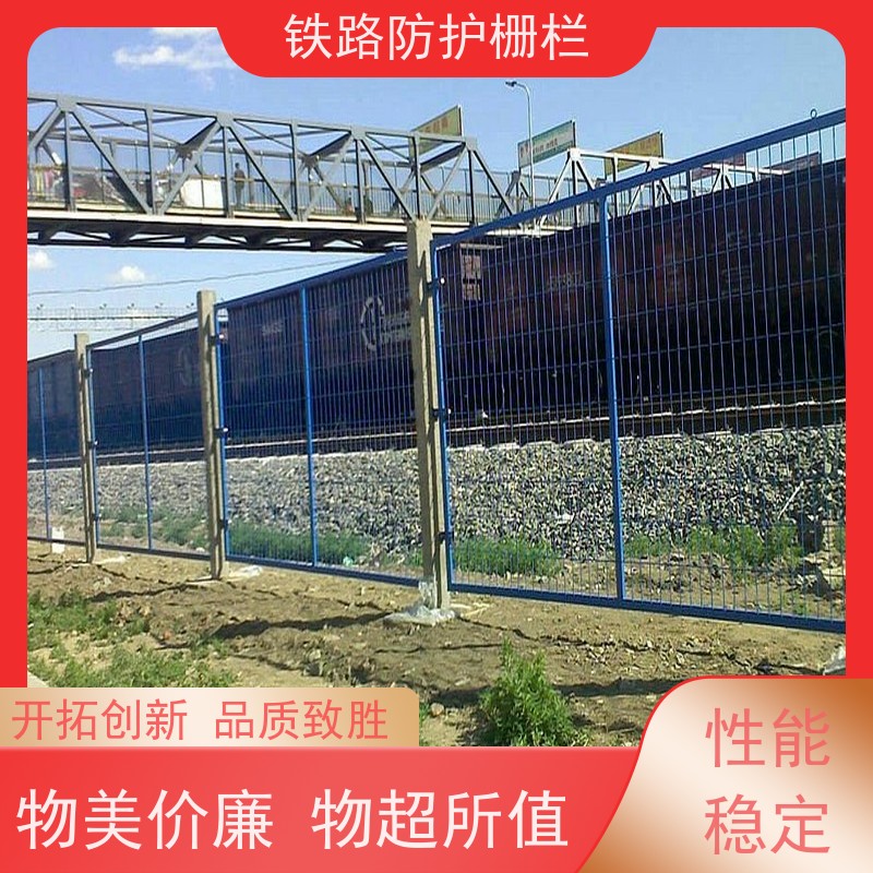镀锌加高网片高铁封闭网栅栏动车铁丝围网规格