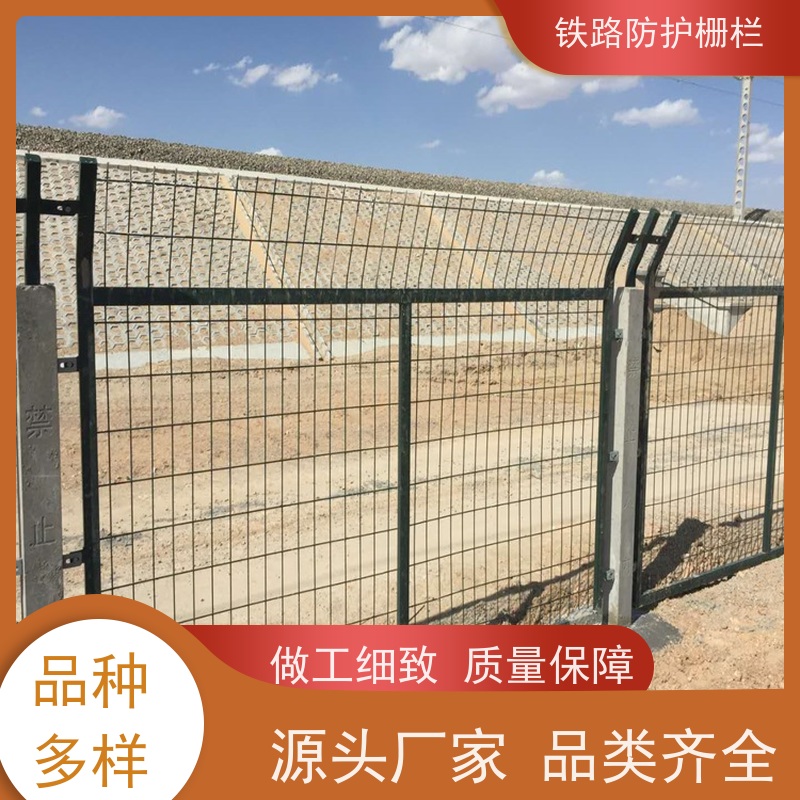 道路铁丝边框围栏路边护栏网通线8002防护网安装