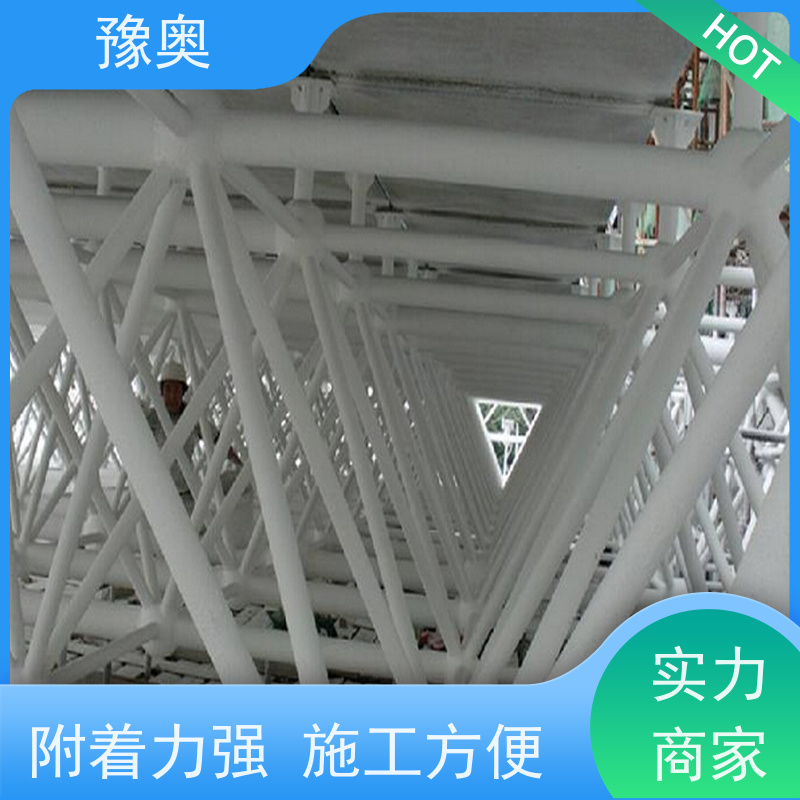 豫奥 厚型防火涂料 强阻燃 可用于高层建筑 品类齐全 经久耐用