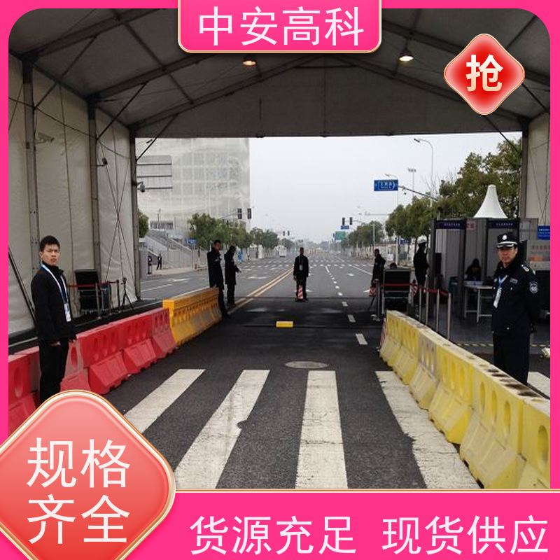中安高科 车底扫描 机场 高效性 高准度 强大的视角覆盖