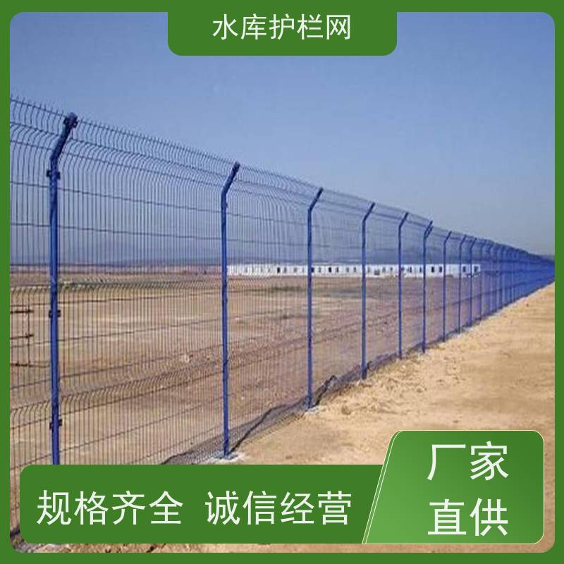 湿地防护网道路河道围栏网运河南岸隔离栅饮用水一级保护区围网