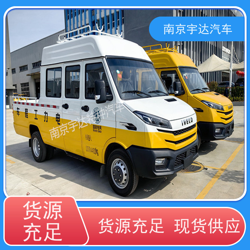 电网测试车 公路养护车 9座工程车 电车线路检修车