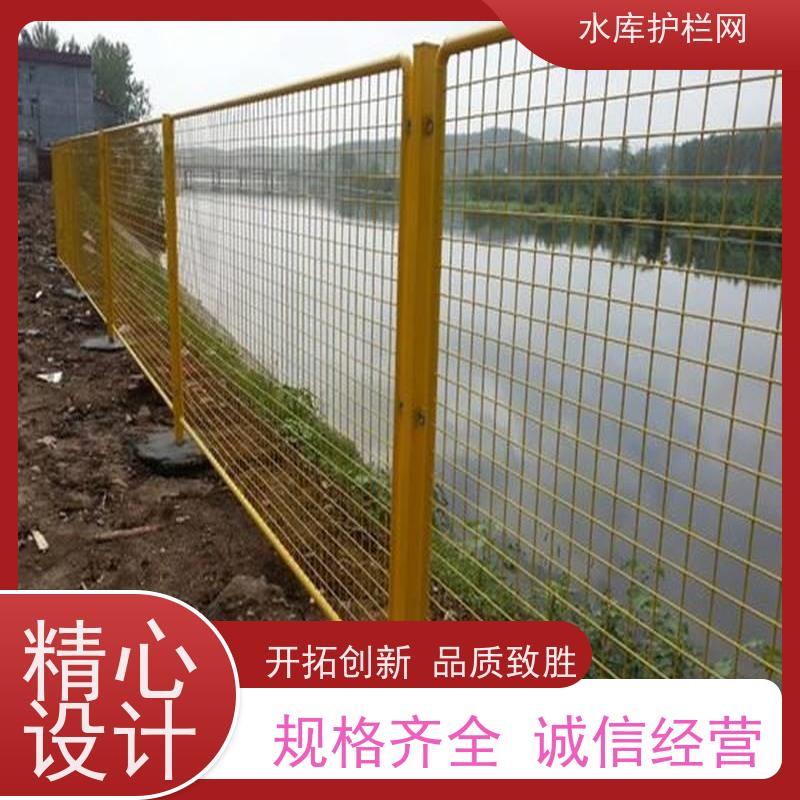 高速公路围栏网河道铁丝网水源地防护网防攀爬隔离网