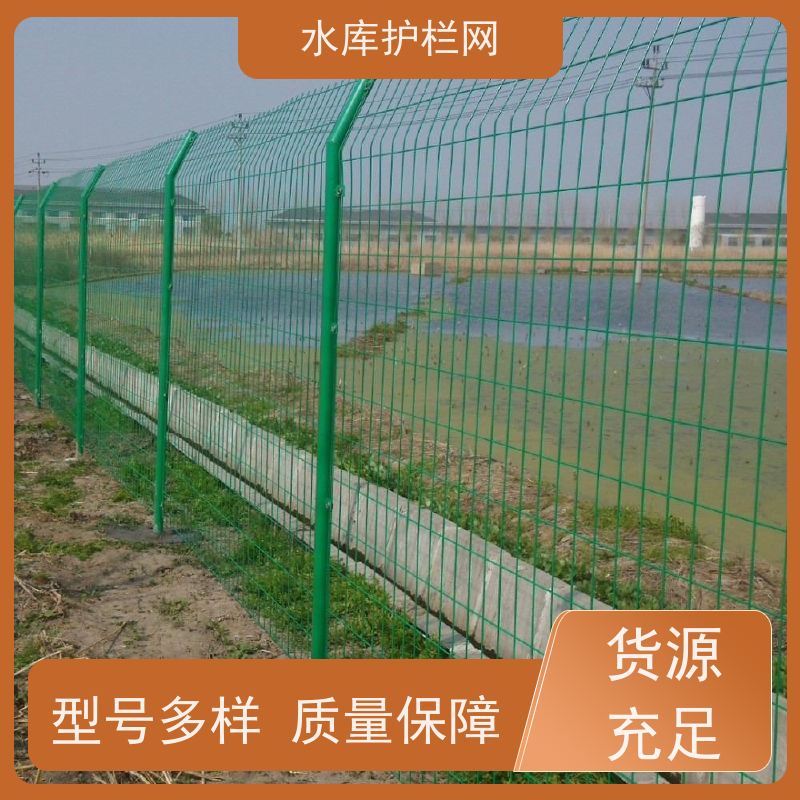 鱼塘护栏围网水渠防护铁丝网环境保护隔离网河道围栏网