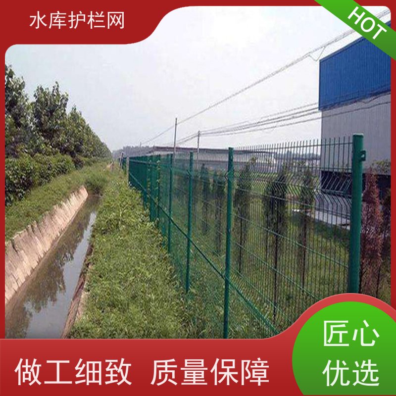 池塘水库围网河道铁丝网生态园林护栏网防攀爬隔离网